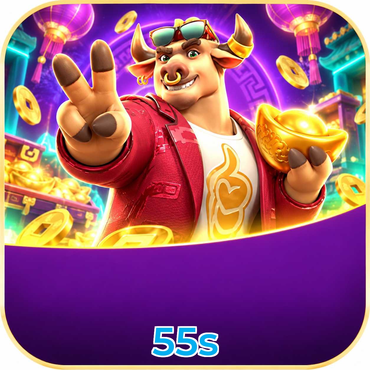 Logo 55s Loteria Online