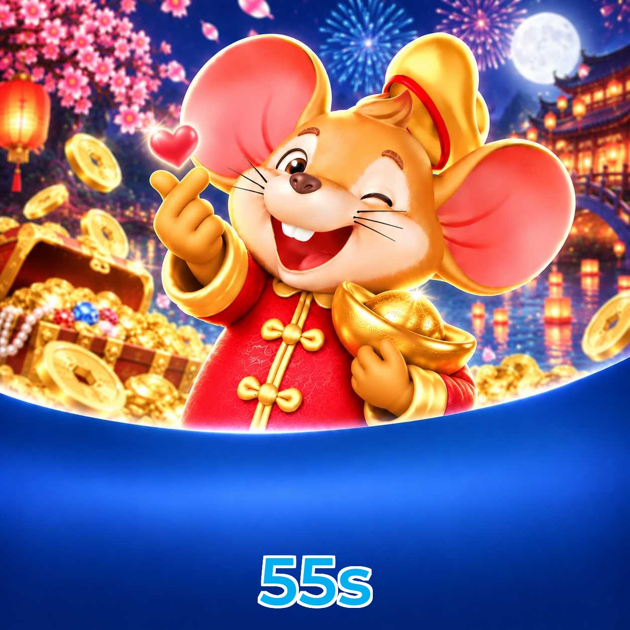 55s VIP Program Logo